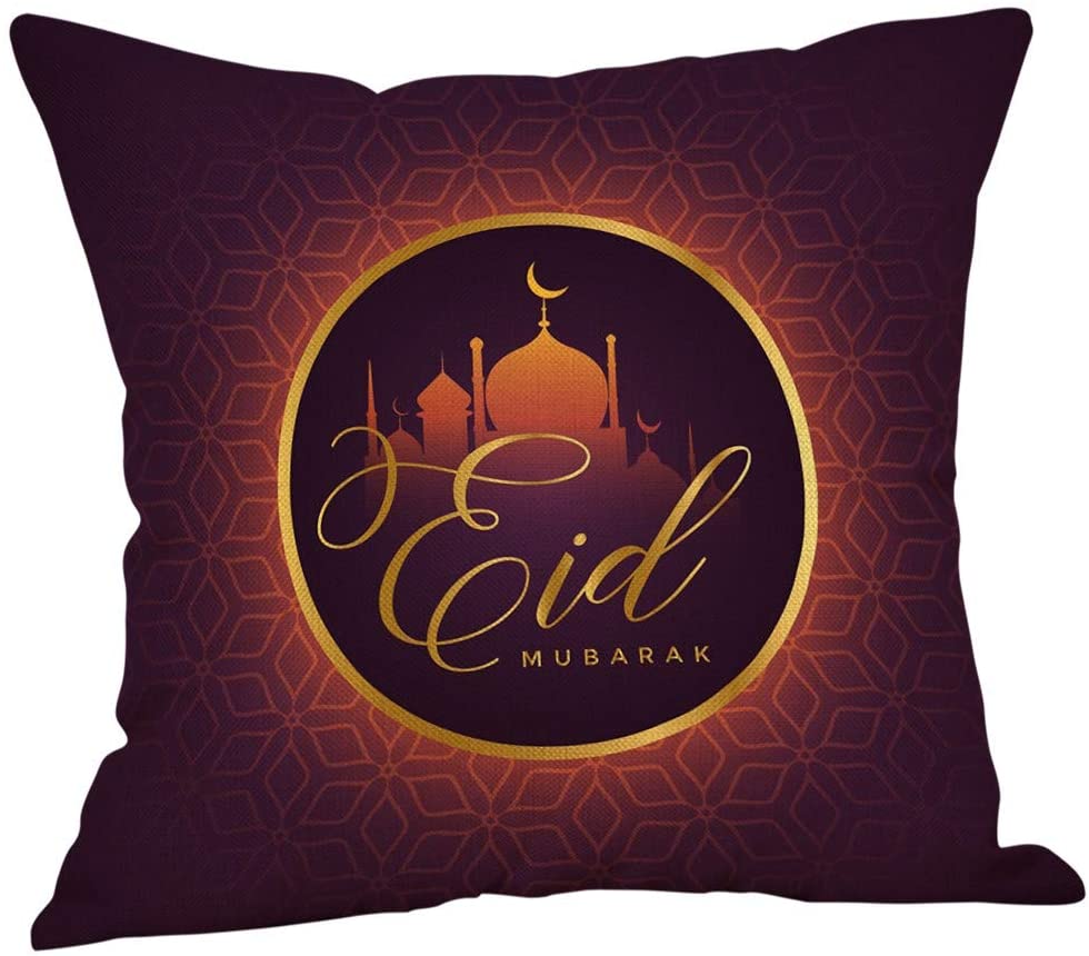 floor,pillow,cushion,foot rest,support,glitter cushion,floor,bed,sofa,gift,Eid,2020