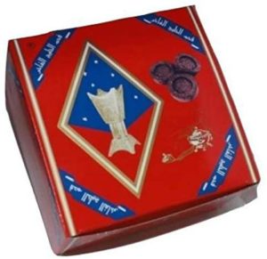 OUD,bukhour,incense,Eid,Eid Gifts,Gifts,presents,ideas,Eid Al Adha,2020,bukhour burner,charcoal